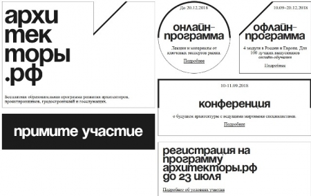 � ��������� ����������������� �������� ���������� ������������, ���������������, ���������������