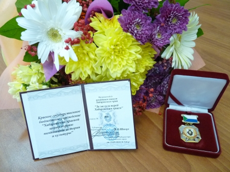 � ����������� ������ ���� �������� ������ ������������ ���� "�� ������� ����� ����������� �����"