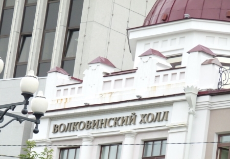 ������ �������� ������ ������� ����������� �������� ��������� ��������, 1913 �.�